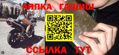 мет Аргун