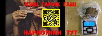 mdpv Бугуруслан