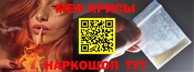 MDMA Premium VHQ Апрелевка