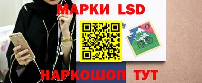мет Аргун