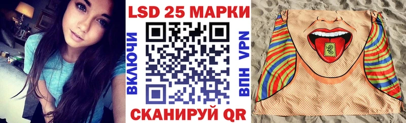 блэк спрут зеркало  Всеволожск  Марки NBOMe 1,8мг 