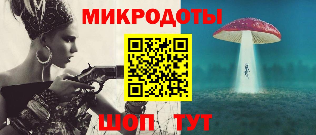 Псилоцибиновые грибы Cubensis  Всеволожск  Псилоцибиновые грибы мицелий 